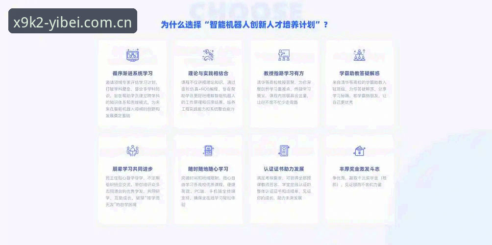 易倍体育登录 易倍体育登录 vs 普通体育平台:技术架构与用户体验的全面对比